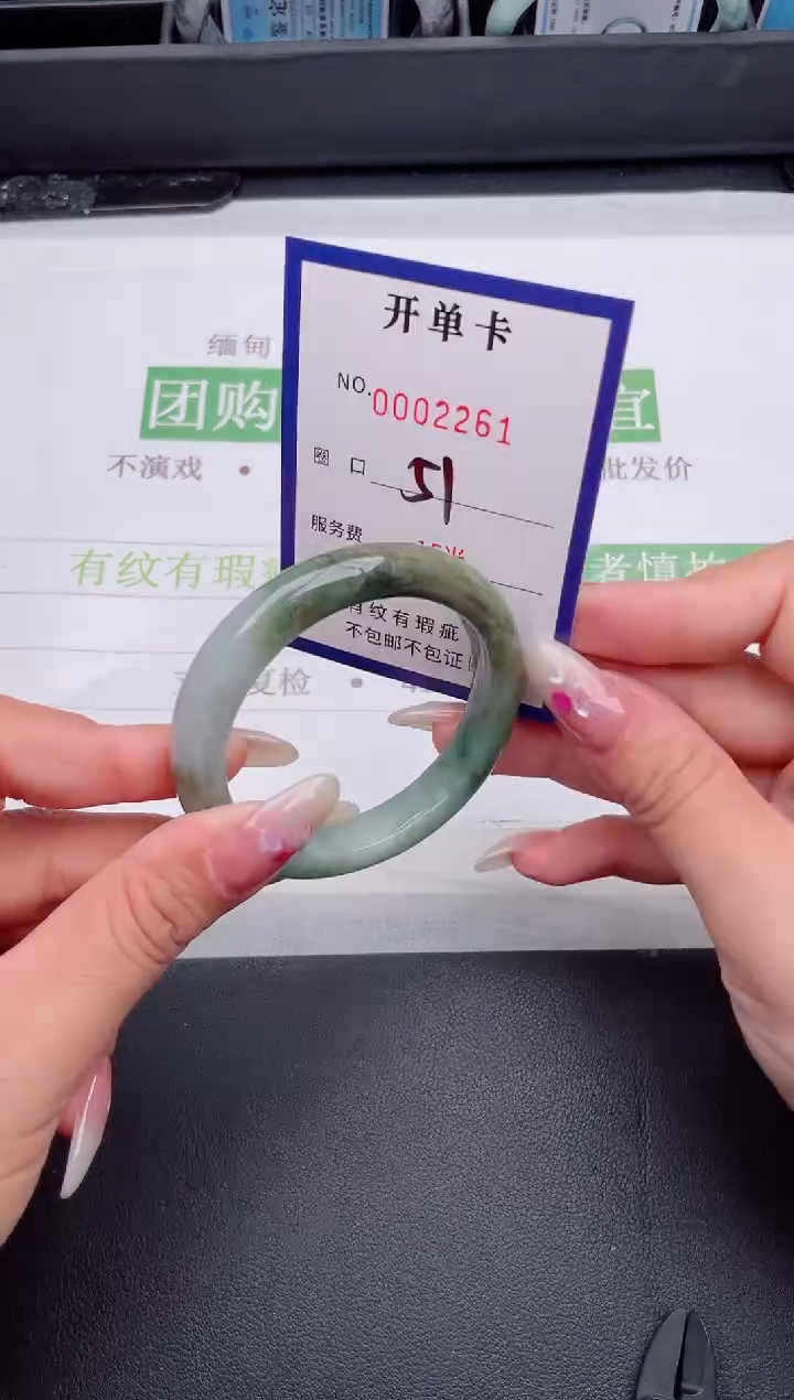 未镶嵌手镯翡翠翡翠手镯未镶嵌
