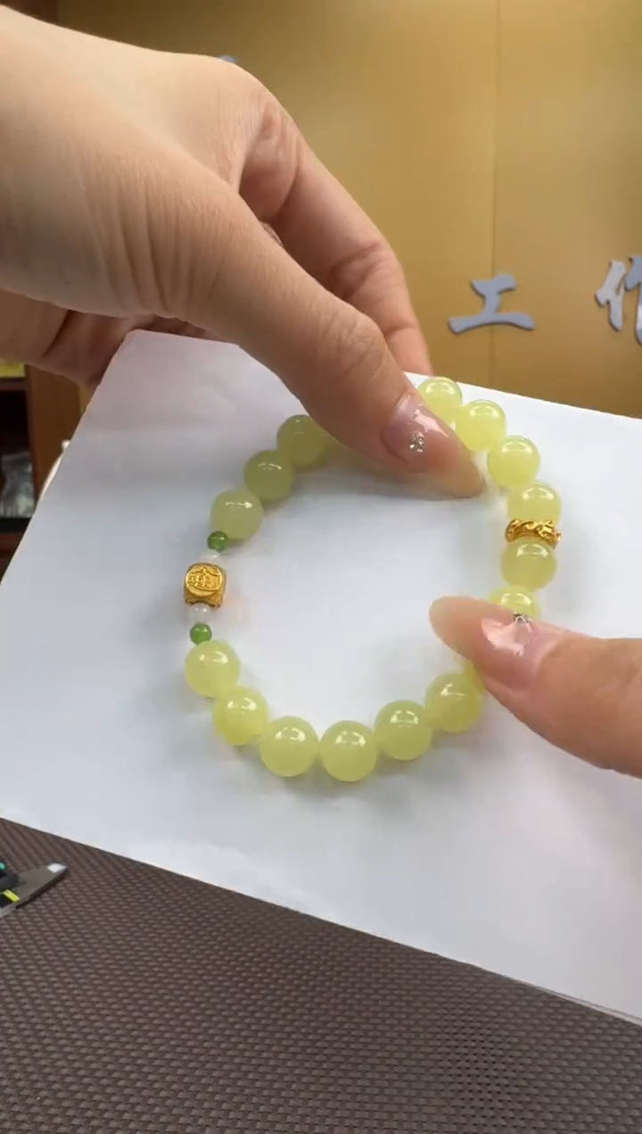 【闪购商品】和田玉手串未镶嵌9-10多样性，发一