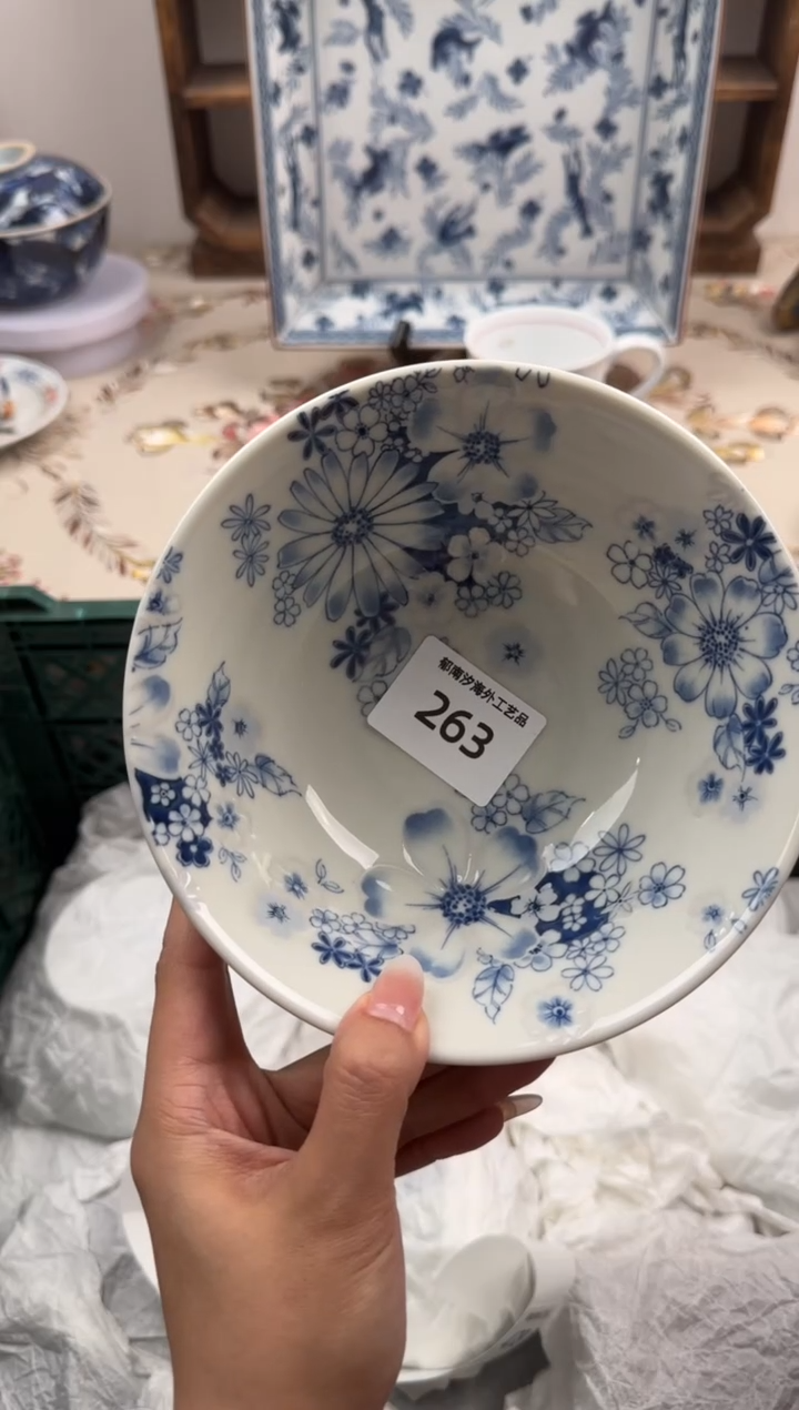 瓷片A-----------A263