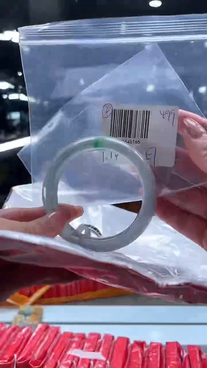 【闪购商品】翡翠手镯未镶嵌翡翠手镯