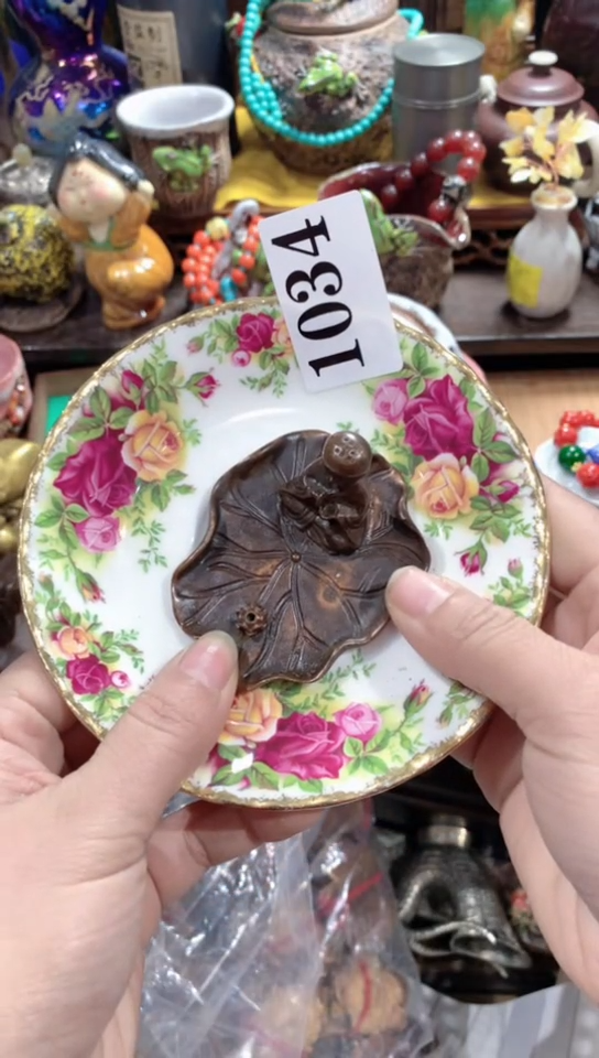【闪购商品】瓷器默认链接一物一拍