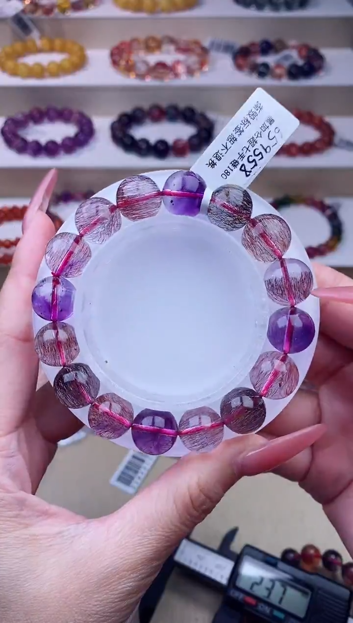 未镶嵌手链水晶黑加仑超七12m+