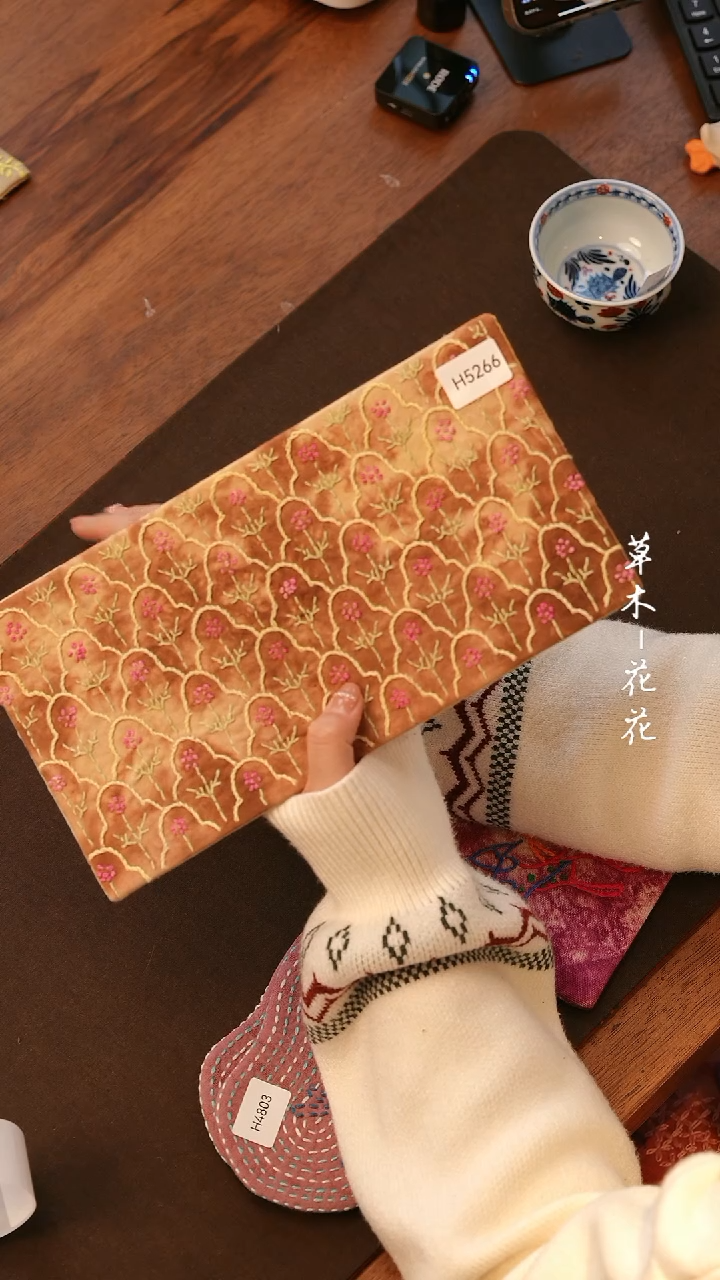 【闪购商品】H5266           