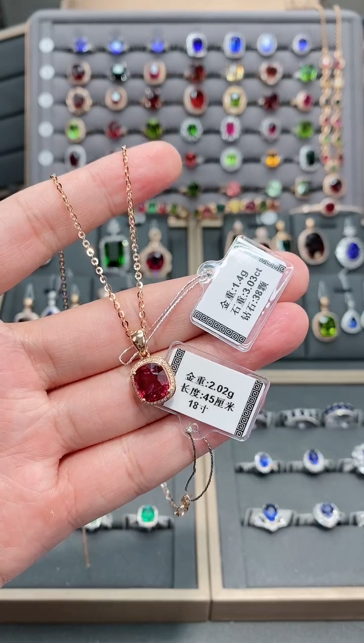 【闪购商品】碧玺颈饰18K金镶嵌3.03  