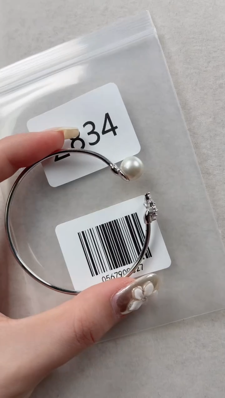 银S925镶嵌手镯海水珍珠Z834