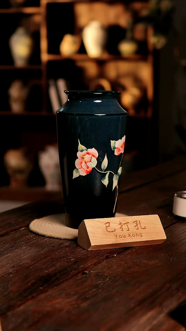 摆件25-544高度30口径10已打孔误差2
