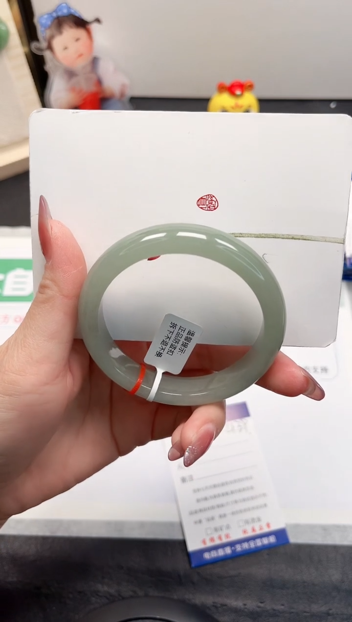 【闪购商品】石英质玉手镯未镶嵌439-58.4