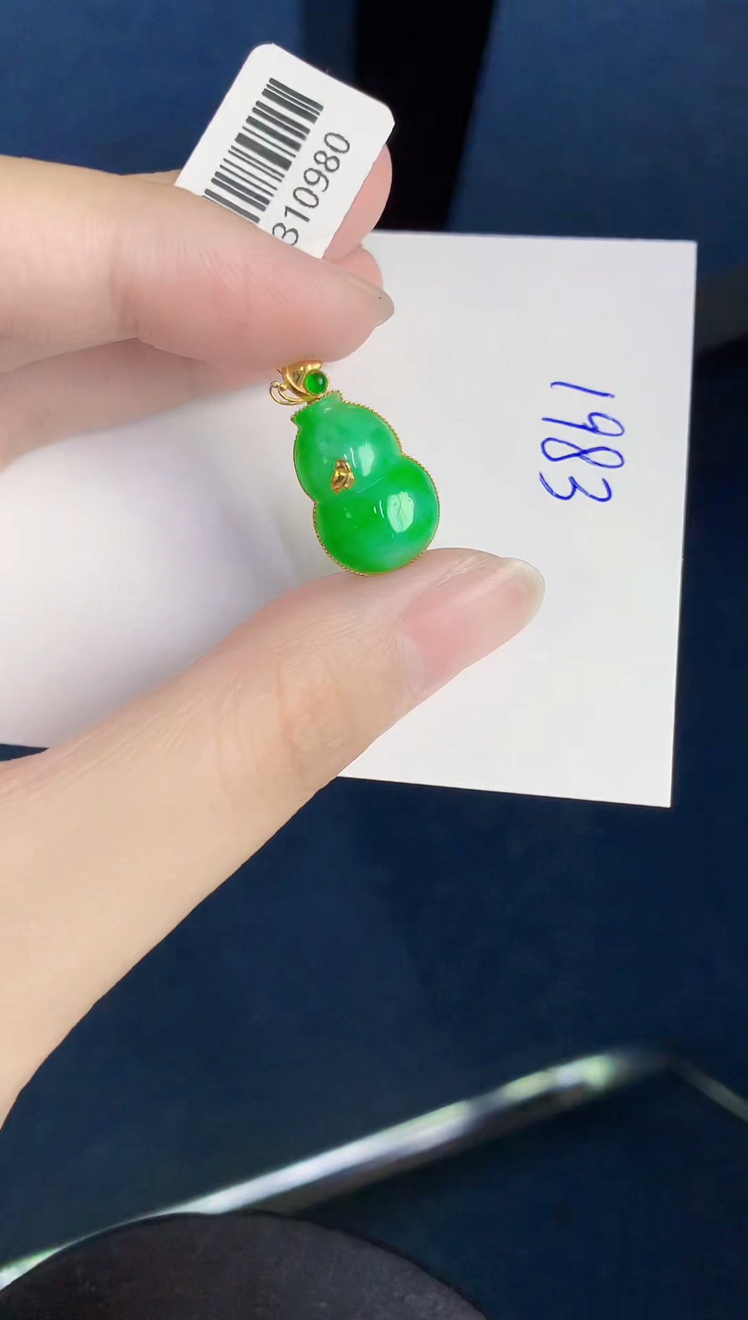 翡翠18K金镶嵌颈饰天然翡翠缅甸A货
