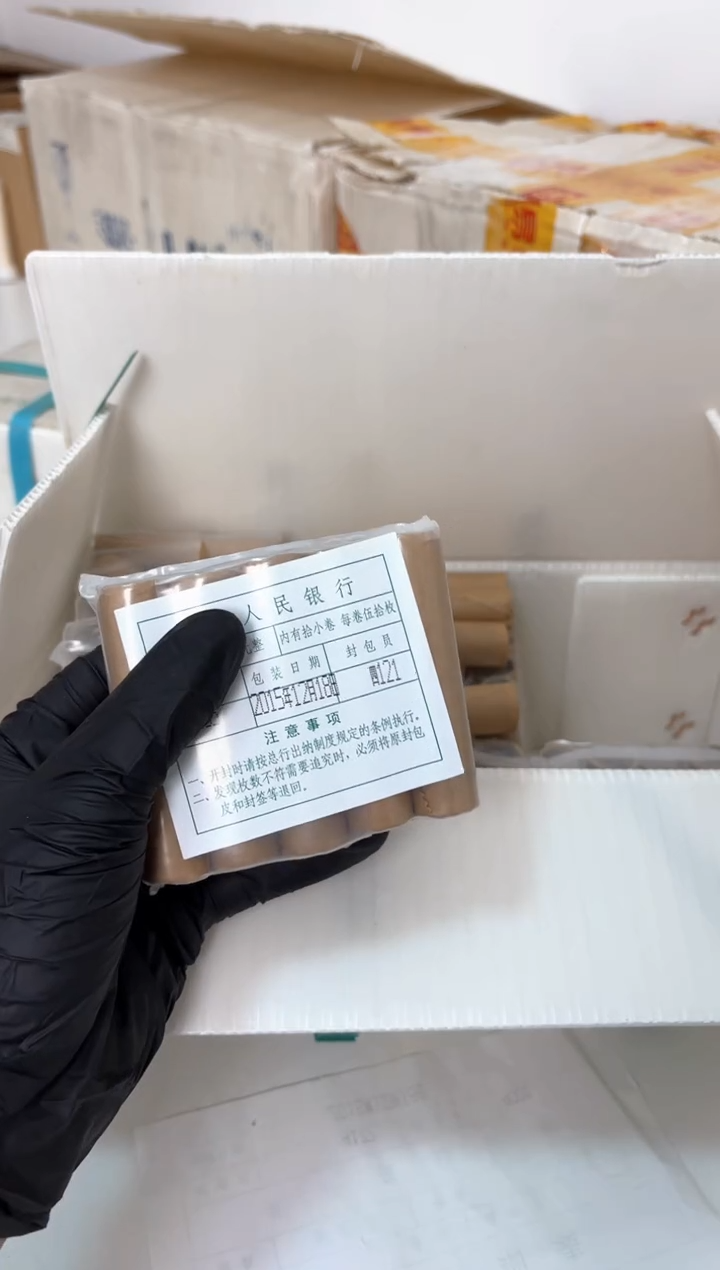 【闪购商品】整包 原封原包原厂封装 151