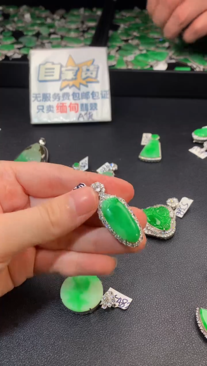 【闪购商品】翡翠颈饰银S925镶嵌翡翠