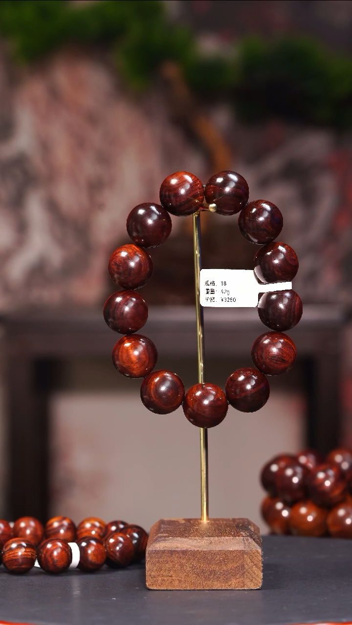 【闪购商品】黄花梨/降香黄檀把件海南黄花梨1.8手串