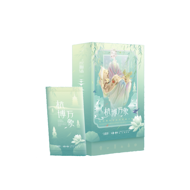 小宝【端盒/PK】杭博万象系列官方收藏卡牌（默认代拆）