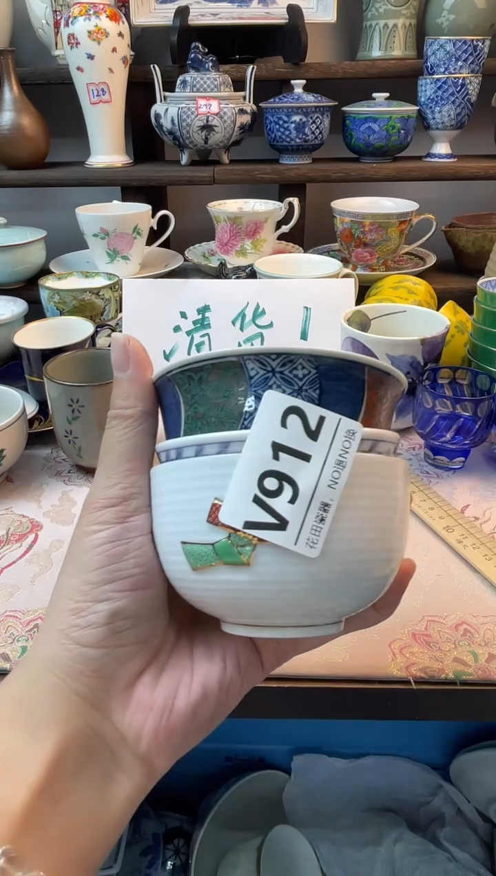 瓷片无*V912不退不换.感谢理解