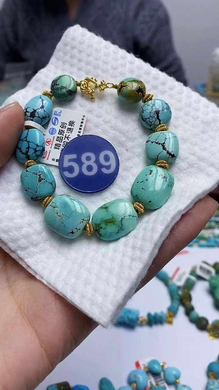 【闪购商品】绿松石手链银S925镶嵌589