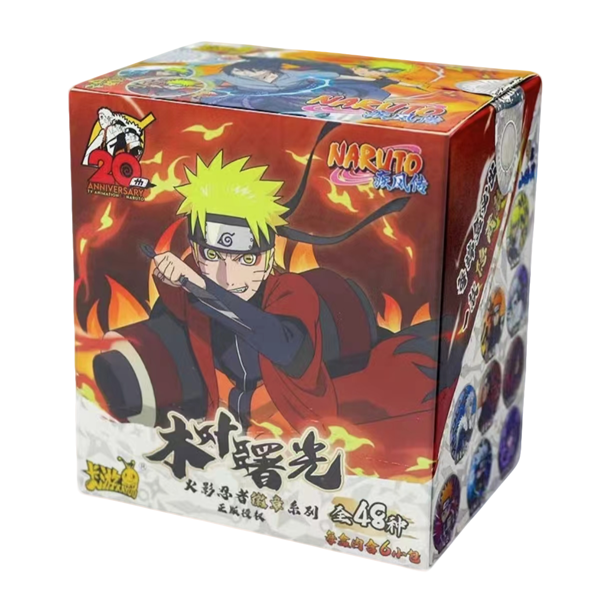 火影忍者木叶曙光系列正版吧唧盲盒徽章潮玩周边网红款儿童小玩具