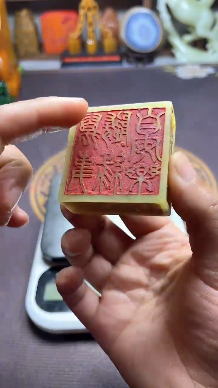 【闪购商品】寿山石印石纯天然篆刻石料