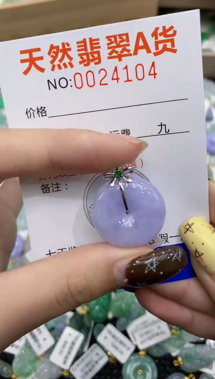【闪购商品】翡翠颈饰18K金镶嵌11111111111