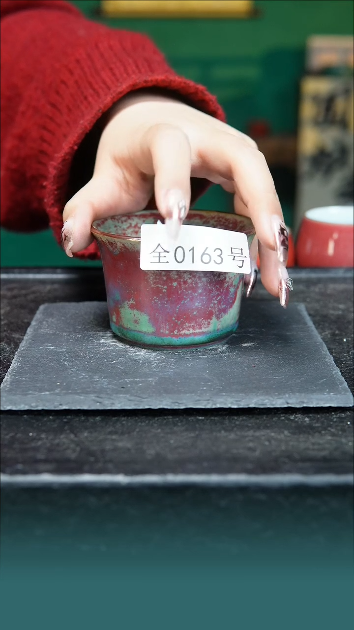 【闪购商品】原矿原产地钧瓷杯壶163