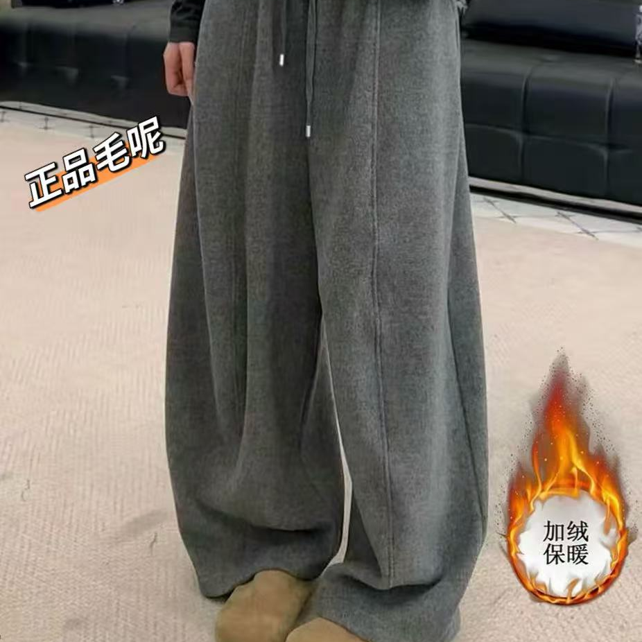 松紧腰抽绳弯刀呢子长裤拖地裤女2025冬季新款加绒毛呢韩版阔腿裤