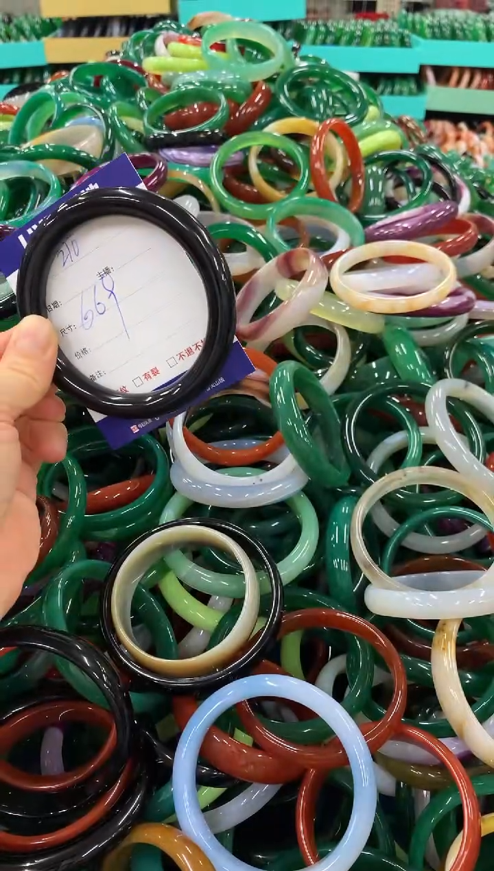 手镯玛瑙/玉髓未镶嵌210