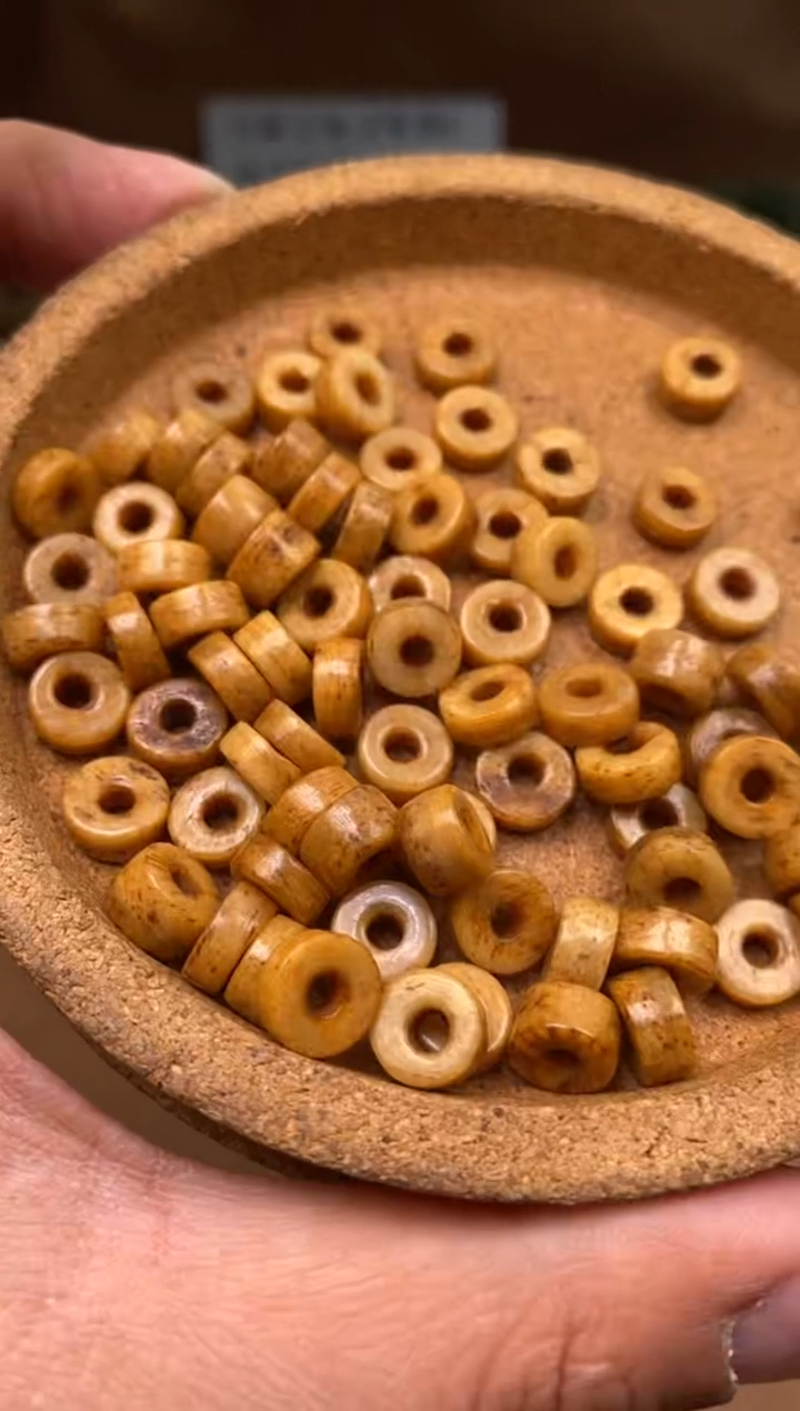 【闪购商品】牛骨其他杂件166-彩虹圈2隔片