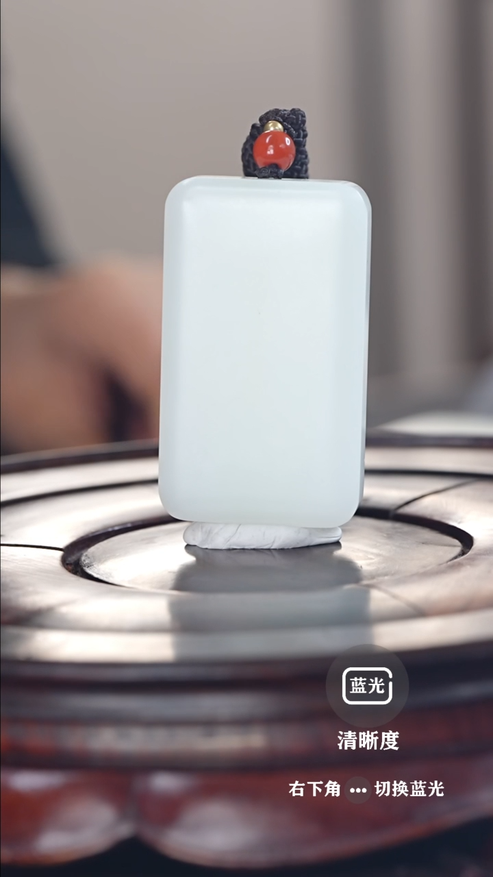 【闪购商品】和田玉挂件未镶嵌无事牌