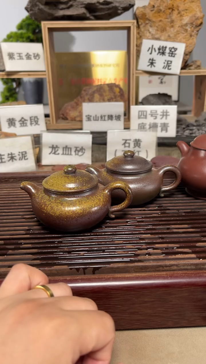 茶壶紫砂柴烧仿古壶