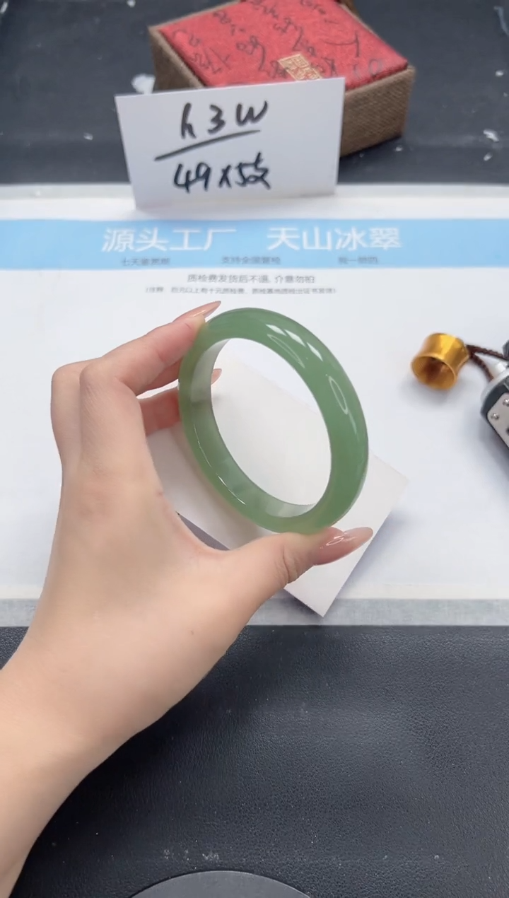 石英质玉手镯未镶嵌A194-60.2