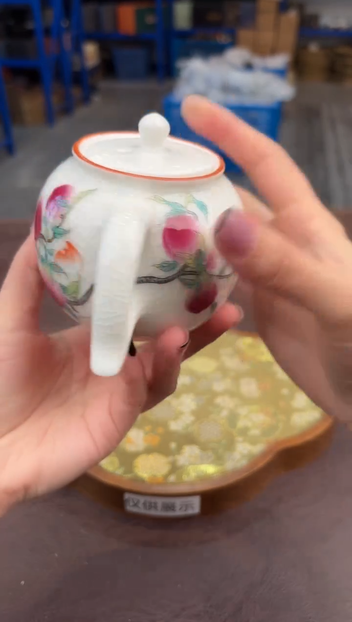 【闪购商品】嘉禾茶空间直播清仓福利11111111