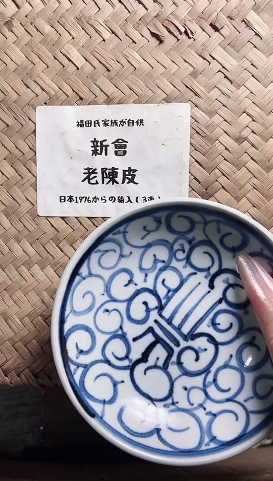默认工艺品美术品1