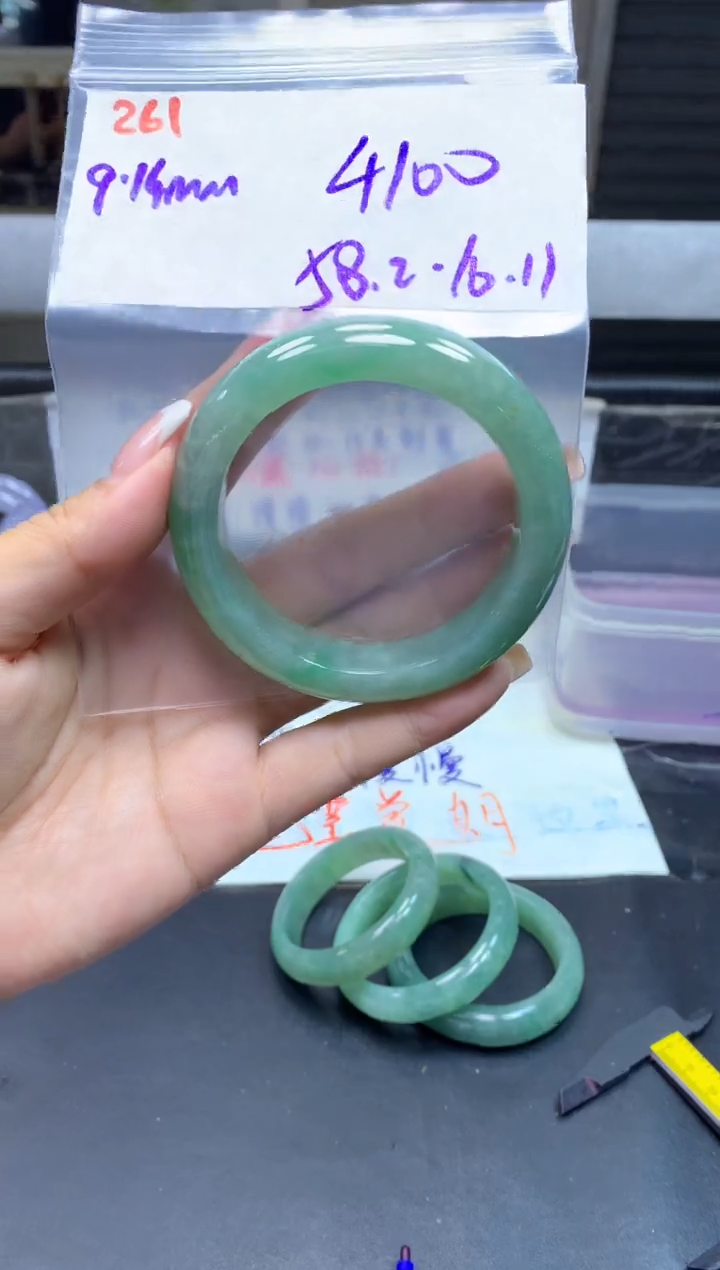 未镶嵌定制翡翠261手镯58.2+4100元+拍一发一