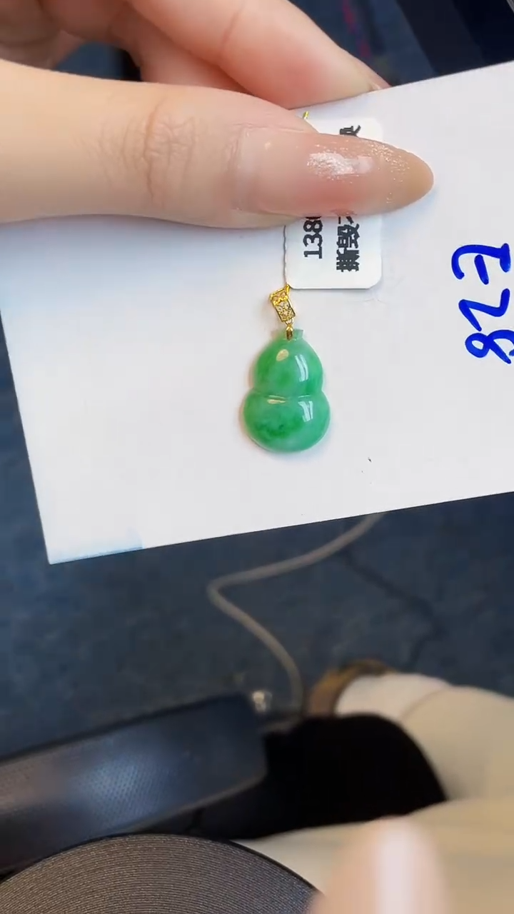 【闪购商品】翡翠颈饰18K金镶嵌00000000