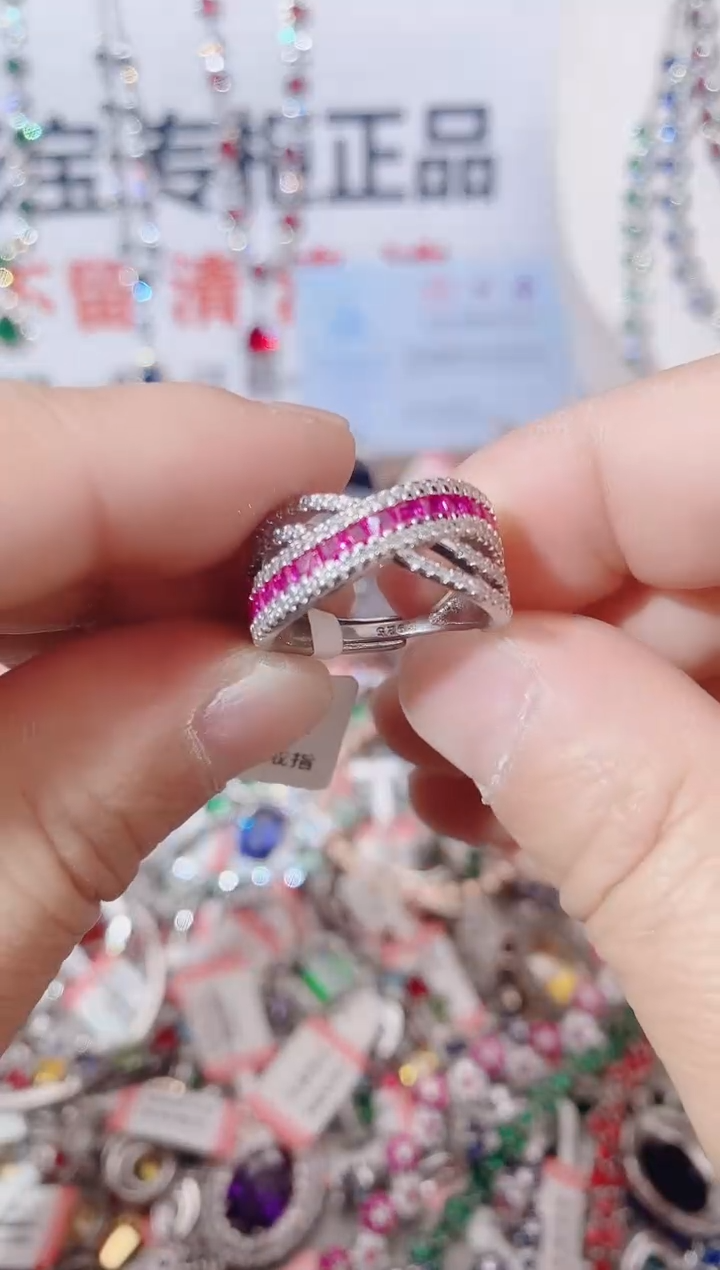 未镶嵌戒指红宝石  