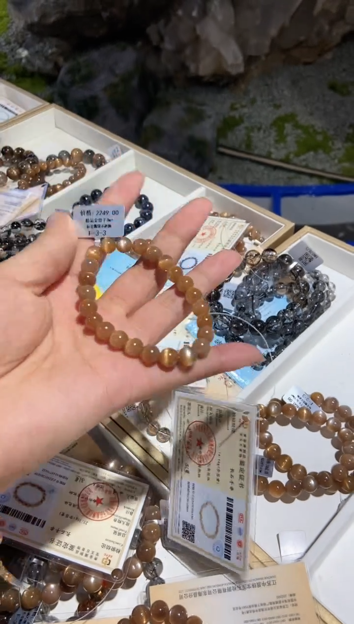 【闪购商品】长石手串未镶嵌手串