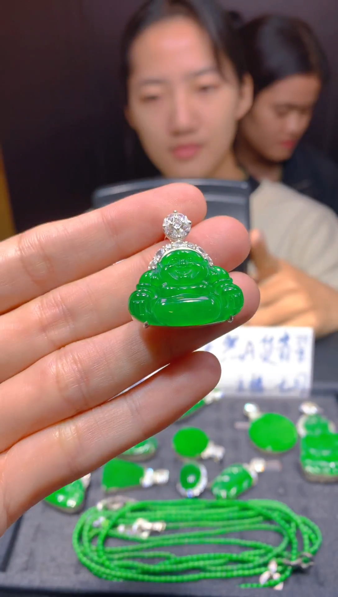 未镶嵌定制翡翠162多样性发货（发其一）