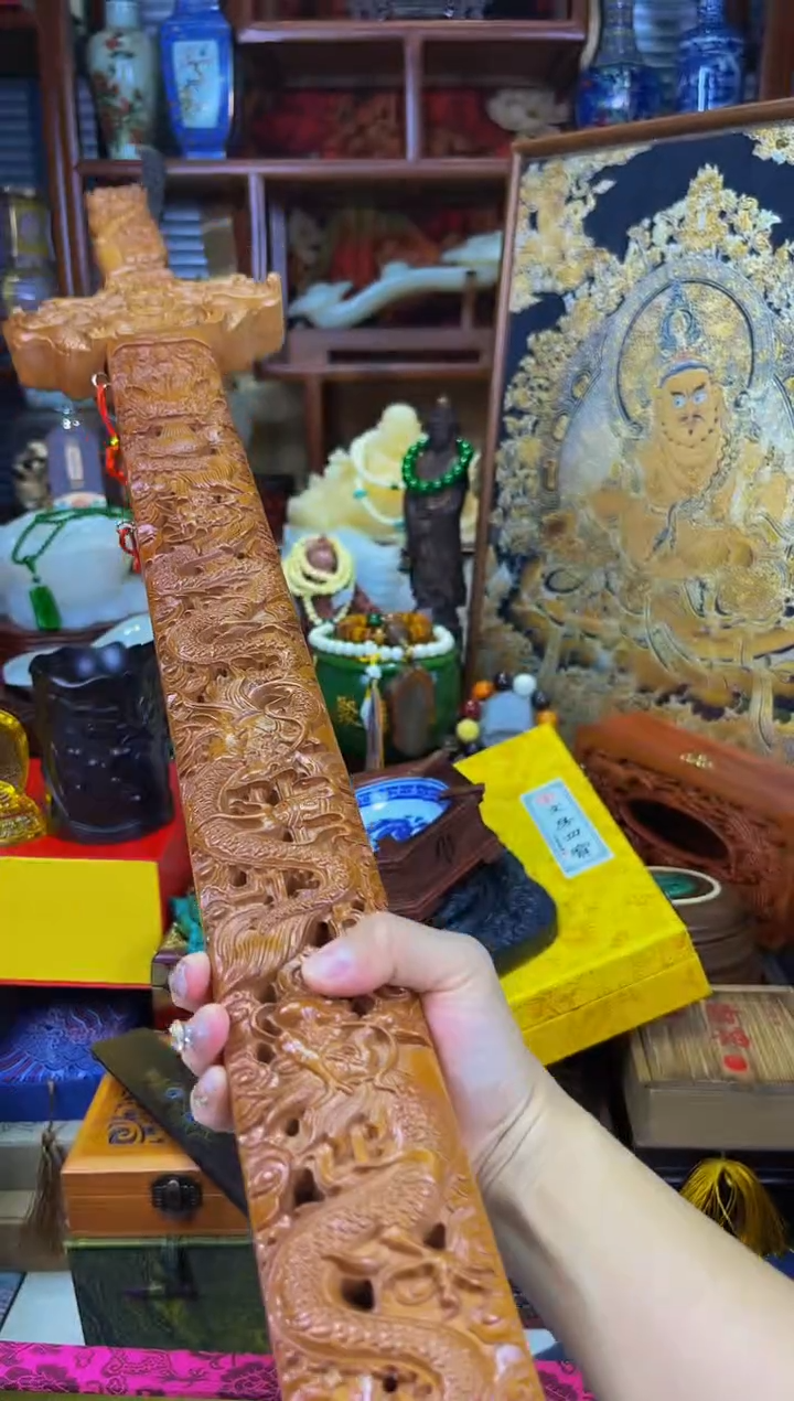 木善玉源世家专属链接