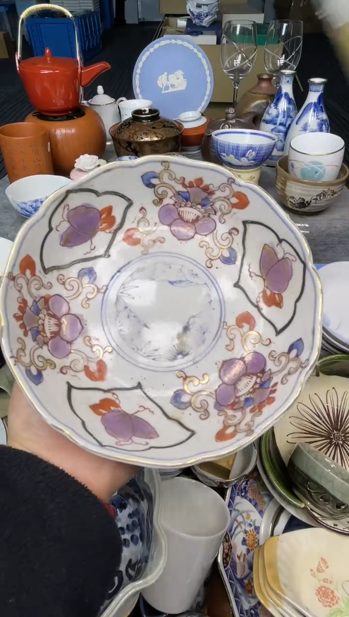 【闪购商品】杯小乐乐回流瓷器