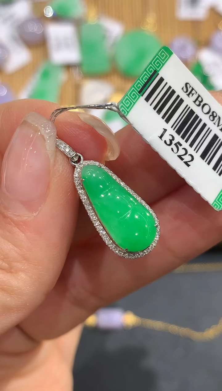 【闪购商品】翡翠吊坠(不含链)18K金镶嵌2376