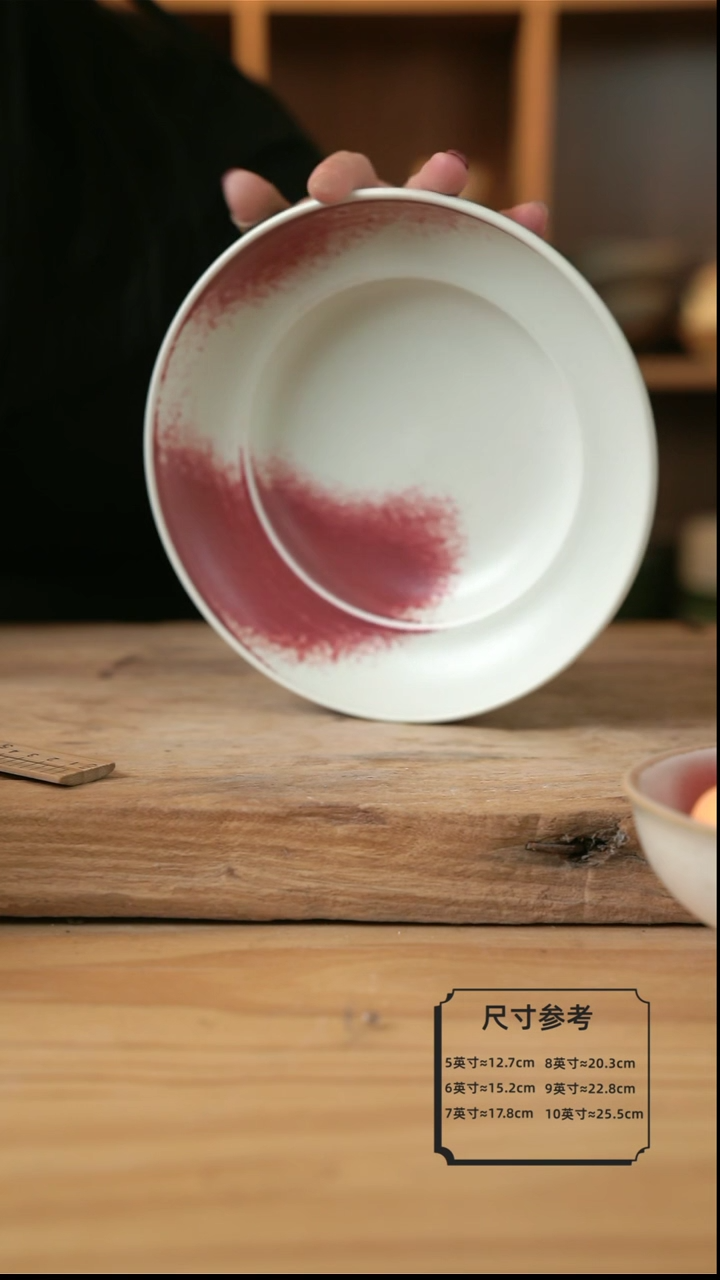 【闪购商品】复古郎红的8英寸葫芦盘