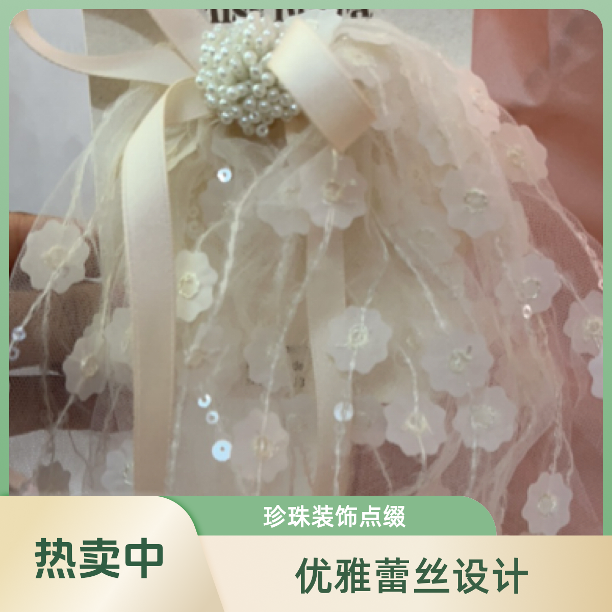 宝宝甜美蕾丝蝴蝶结发夹可爱女童公主风超仙头饰发卡发饰仙女时尚