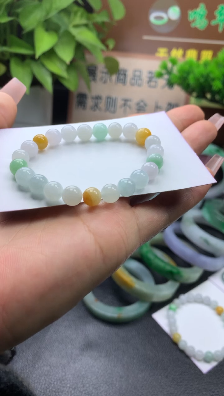 【闪购商品】翡翠手串未镶嵌手串