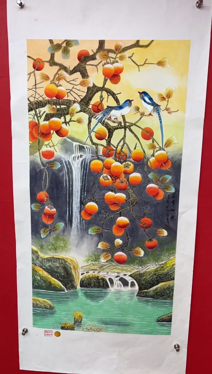 【闪购商品】国画莫远峰-书法/绘画31