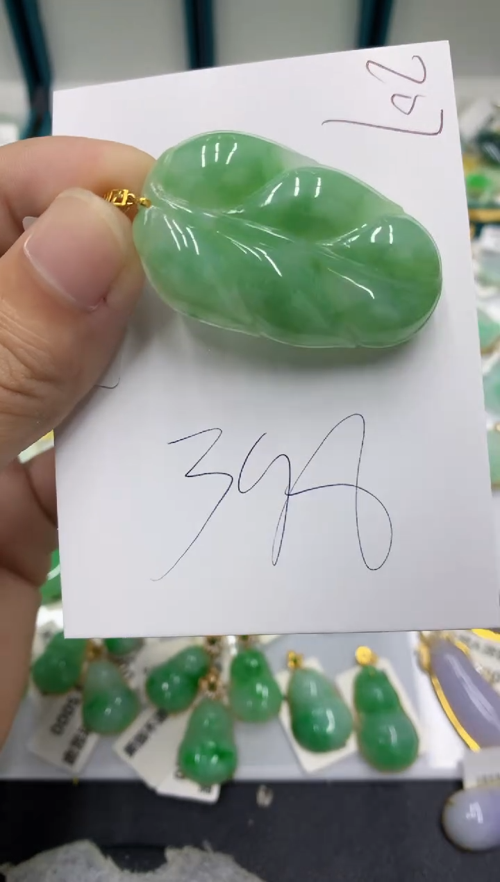 【闪购商品】翡翠颈饰18K金镶嵌翡翠
