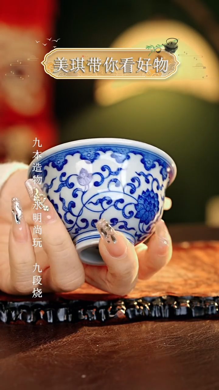 【闪购商品】瓷片...............