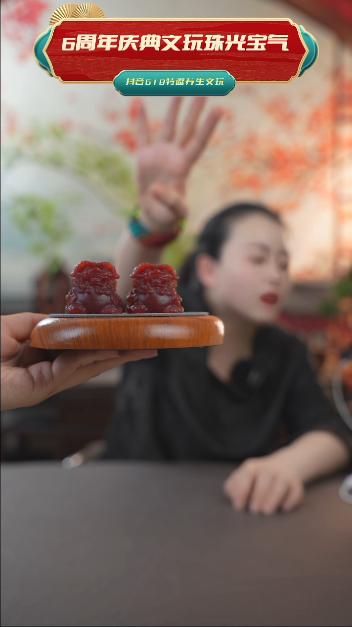 龙涎麒麟摆件一对0001