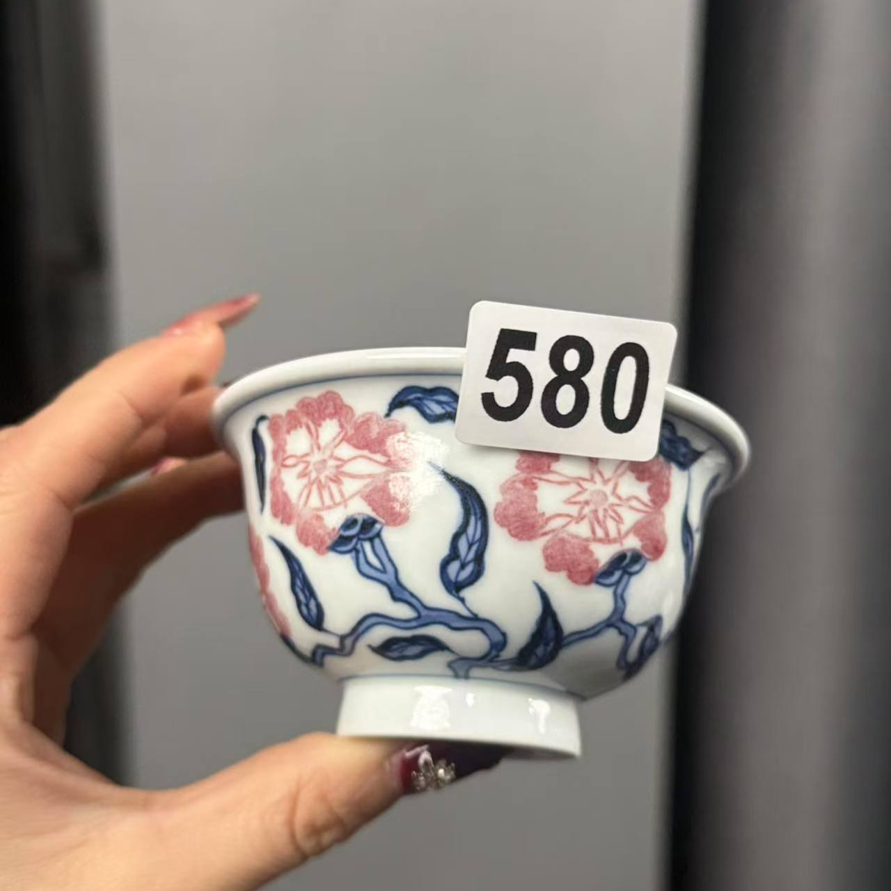 有瑕疵釉里红花压手杯580号