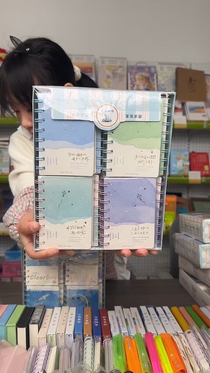 100k（A7）卡面线环本上翻横线 70张【706142】一盒24本