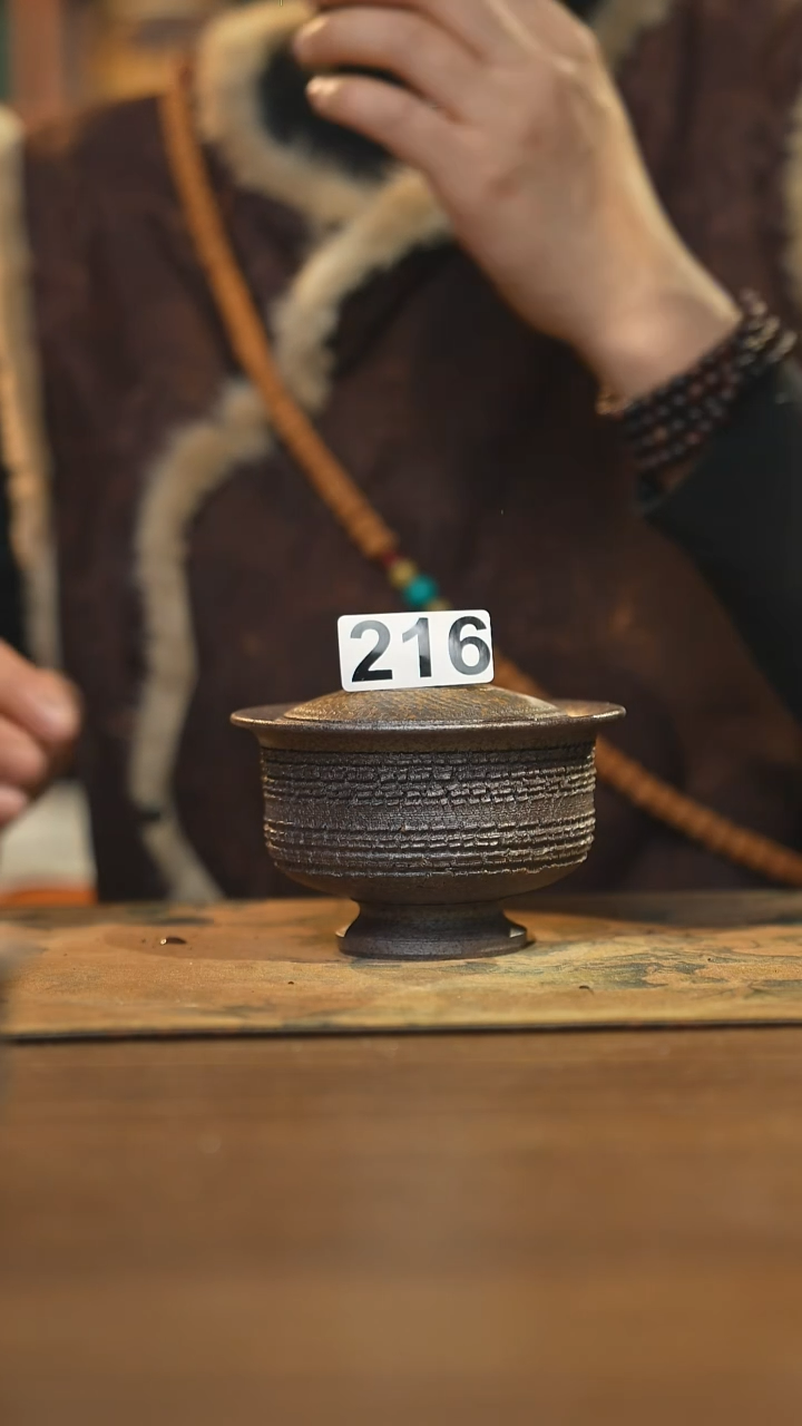 【闪购商品】其他陶瓷茶器盖碗216