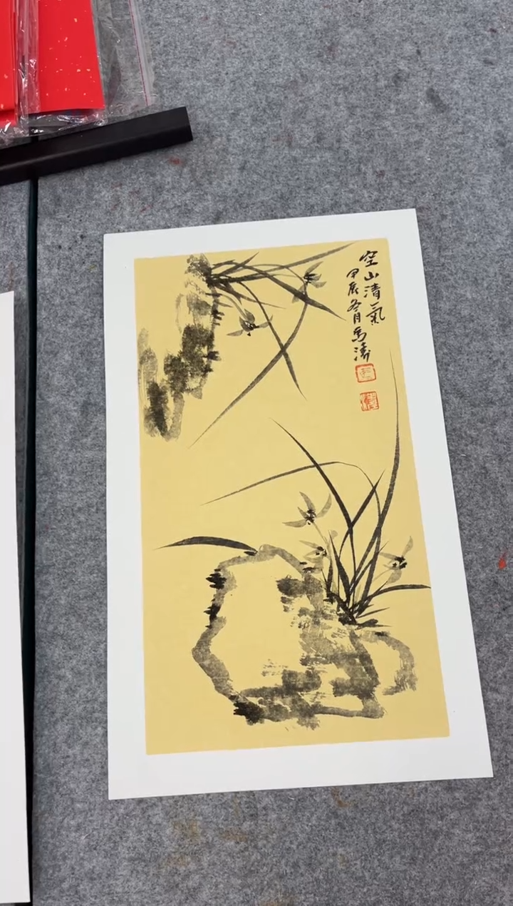 【闪购商品】国画道邦艺术馆 马涛佳作