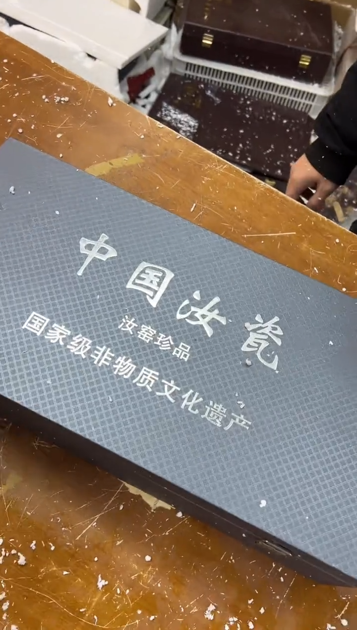【闪购商品】其他其他其他其他其他